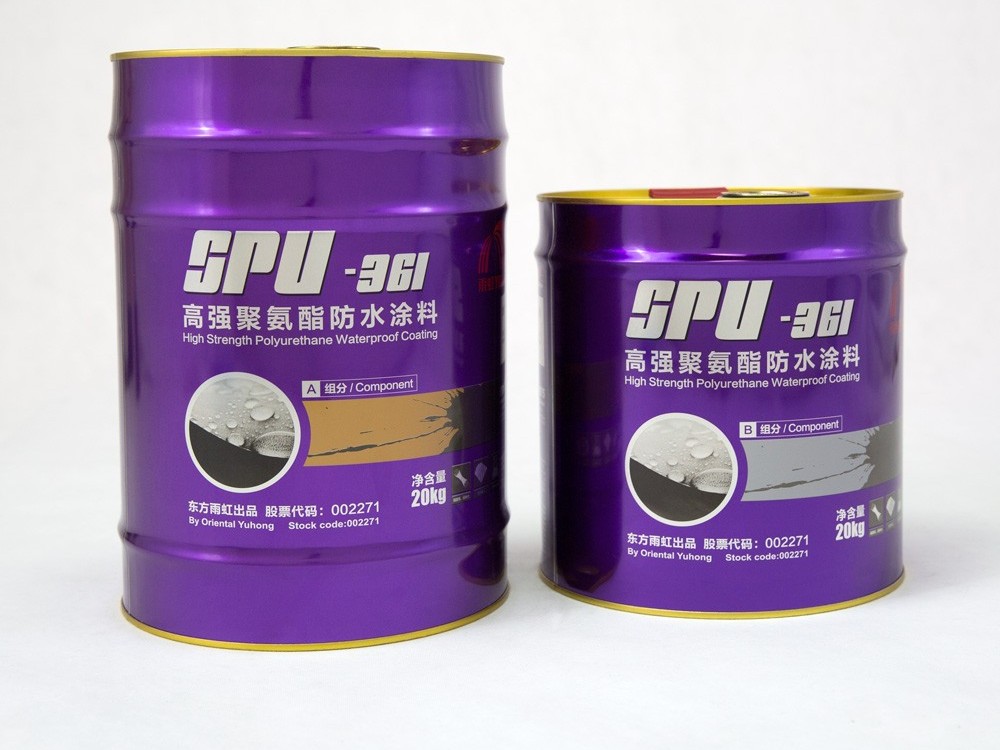 SPU—361高强聚氨酯防水涂料
